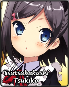 tsutsukakushi_tsukiko